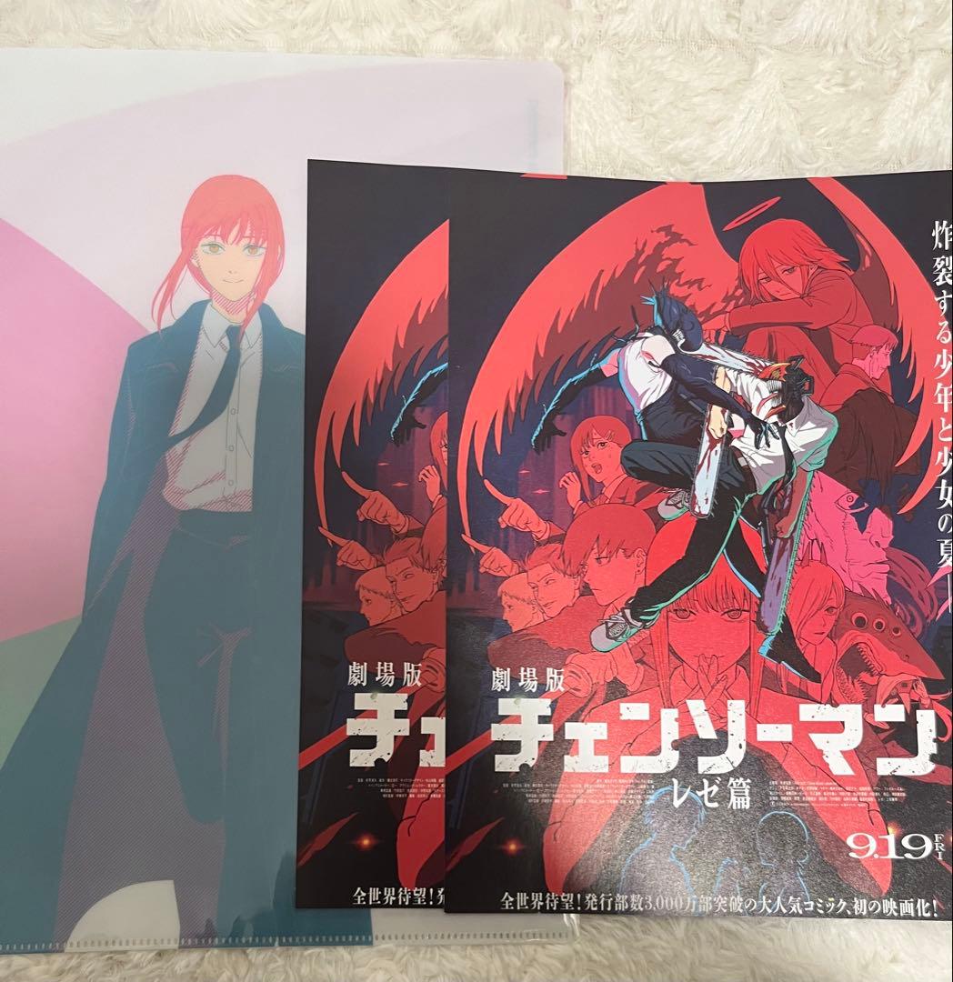 チェンソーマン レゼ編 グッズまとめ売り 缶バッジ アクスタ ポストカード 多数