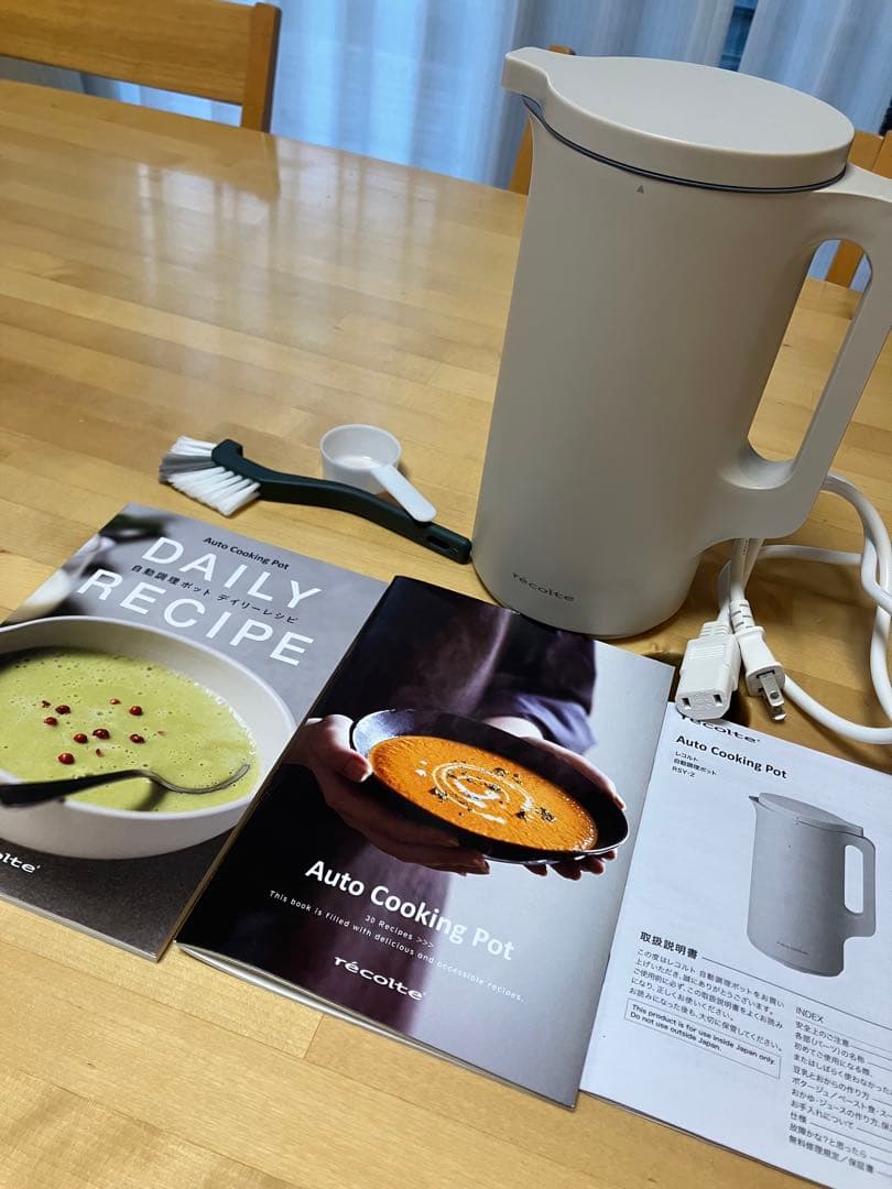 レコルト Recolte 自動調理ポット スープメーカー 大容量 ホワイト