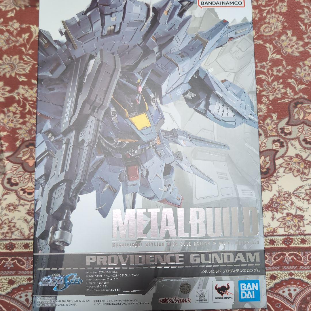 【ジャンク品】プロヴィデンスガンダムLBUILD