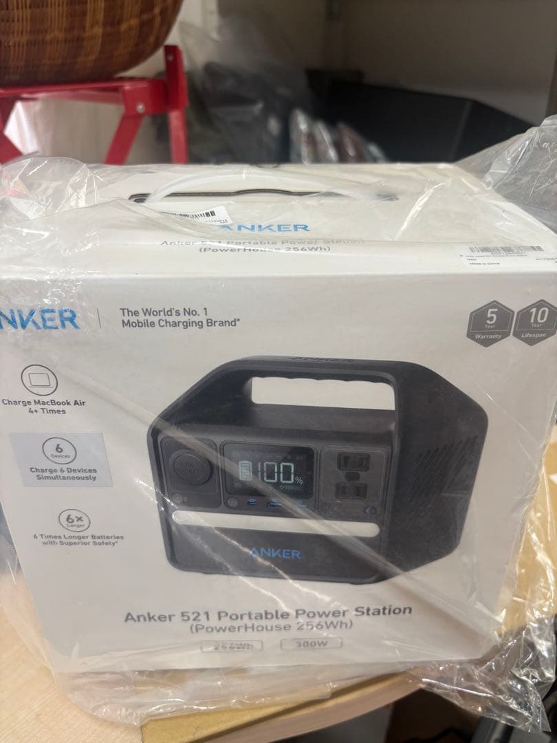 新品未使用 Anker 521 ポータブル電源 256Wh