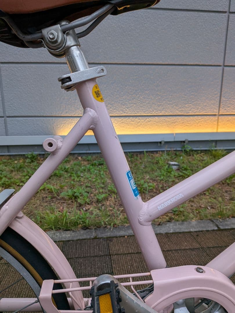 【ブリヂストン】自転車 マークローザ M7 E.Xサンドピンク MRK07T