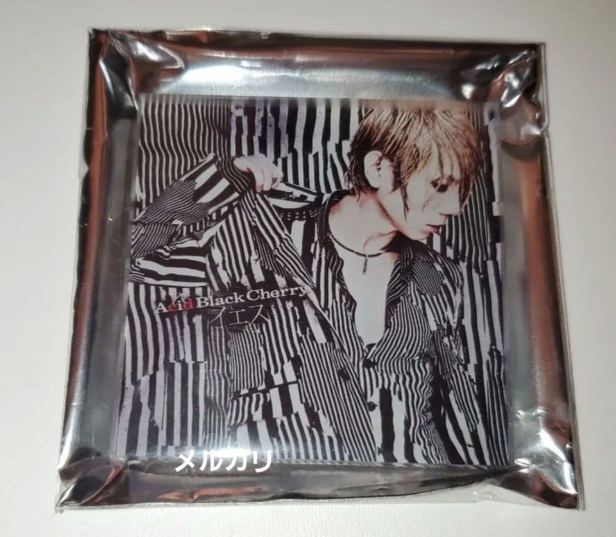 Acid Black Cherry アクリルマグネット イエス シークレット