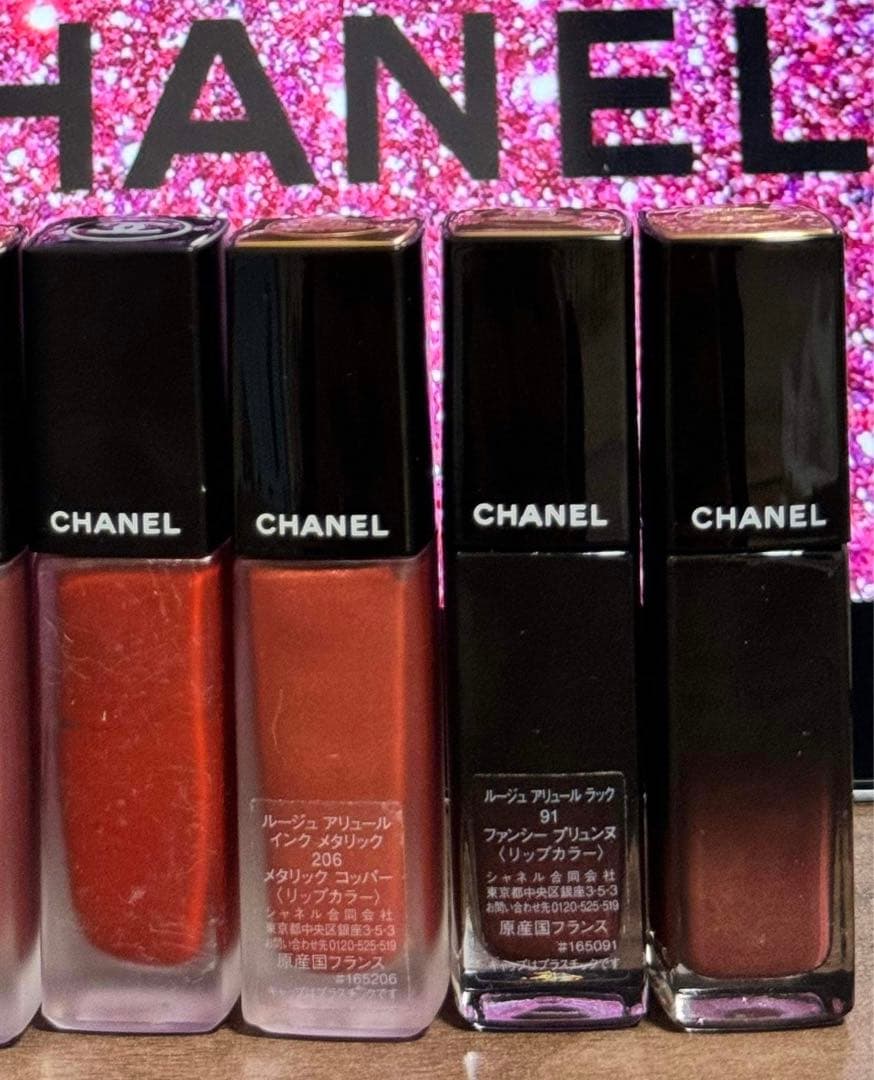CHANEL 口紅