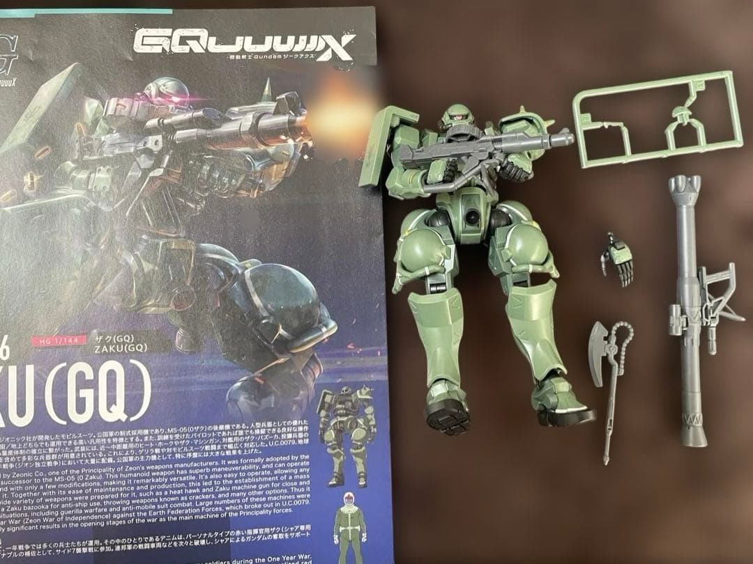 HG Gquuuuuux ジャンク　11体セット　ジークアクス　ガンプラ