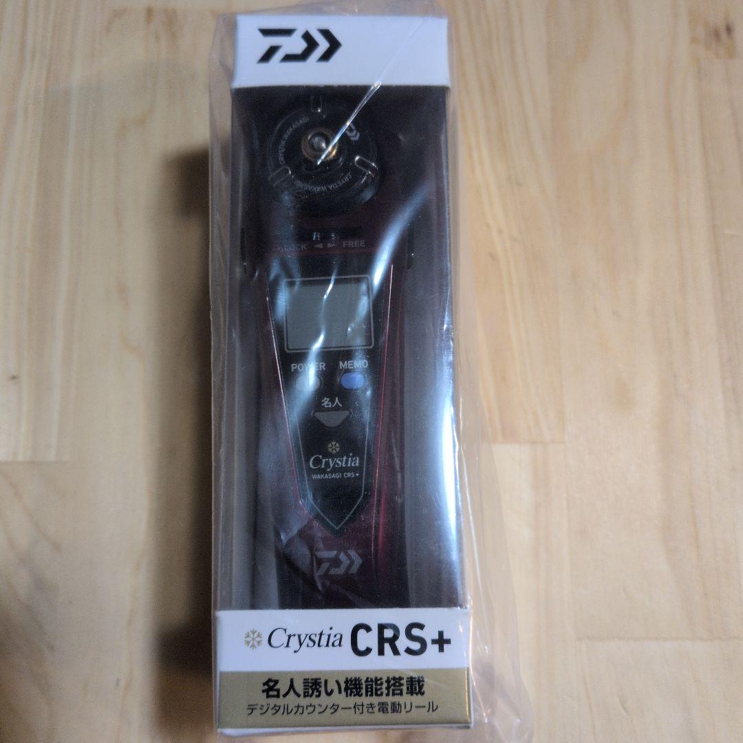 DAIWA　Crystia CRS+ 　レッド　ワカサギリール