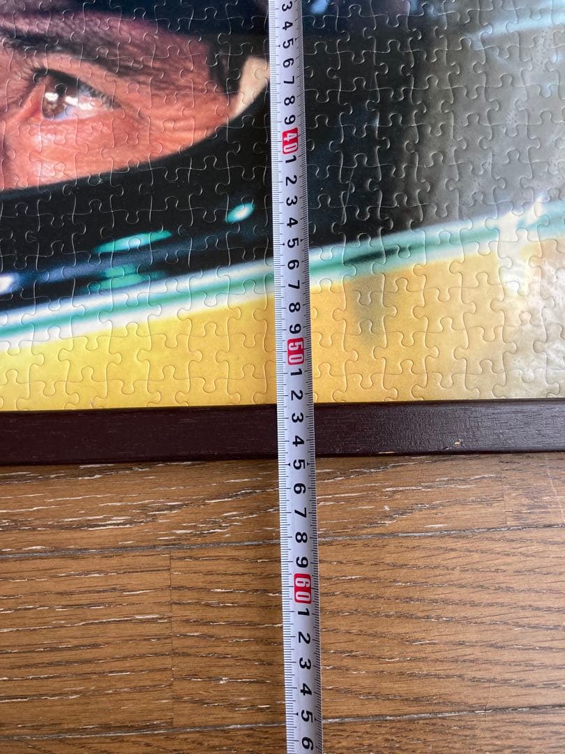 アイルトン・セナ