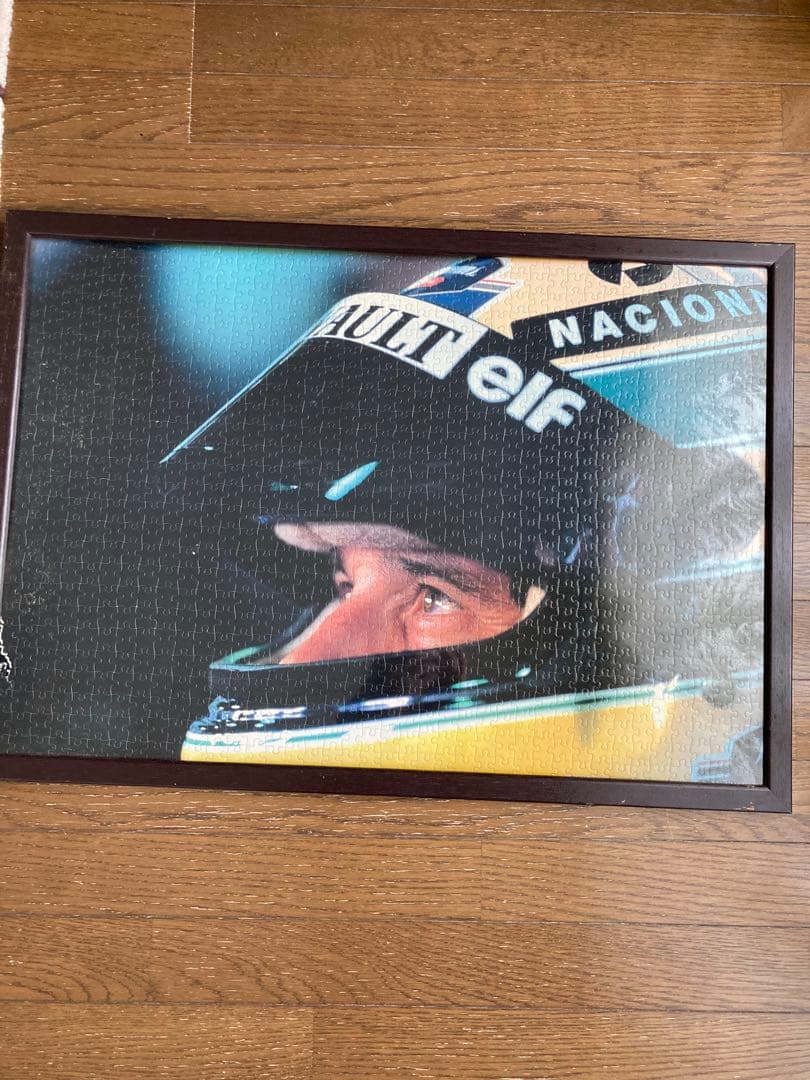 アイルトン・セナ