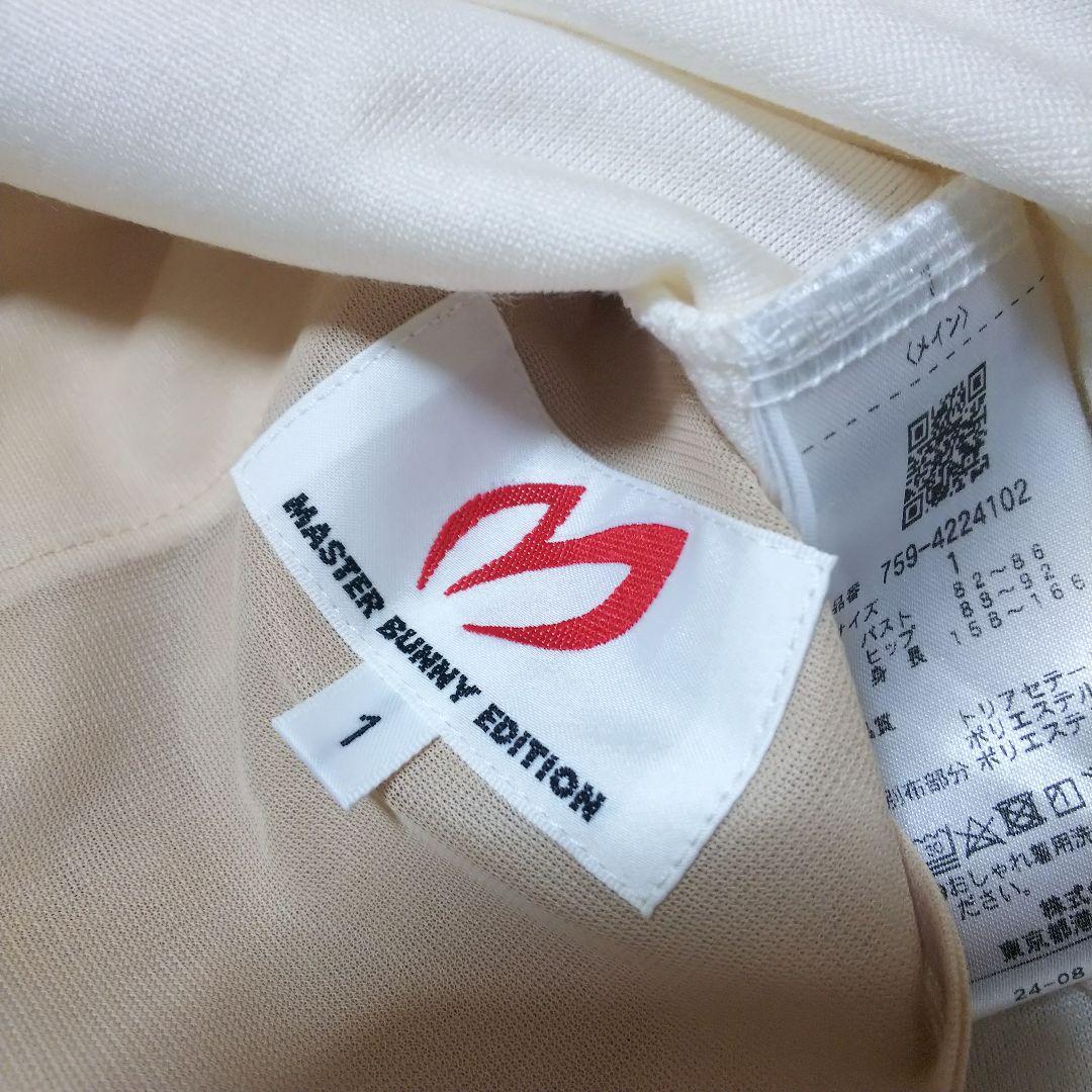 MASTER BUNNY EDITION 　ベロア モックネックワンピース