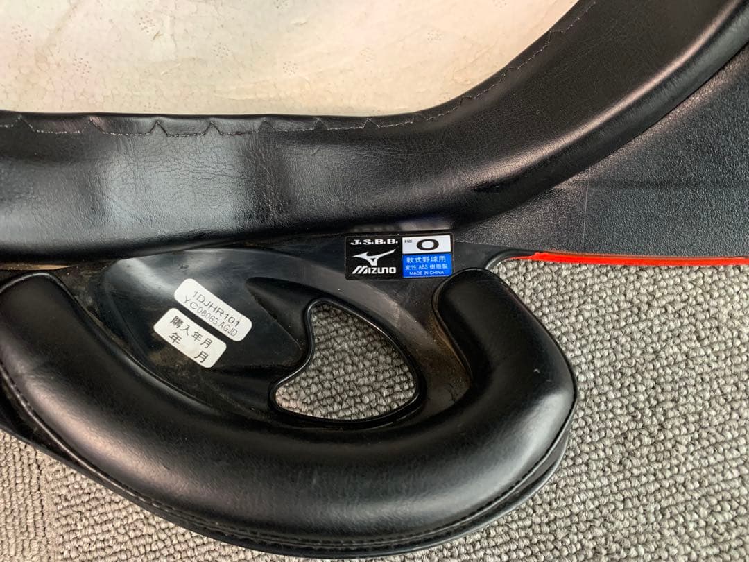 ミズノ軟式用ヘルメット 7個(個別袋付き)・TIGORA用具ケース