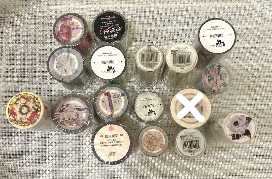 海外マステ まとめ売り19点