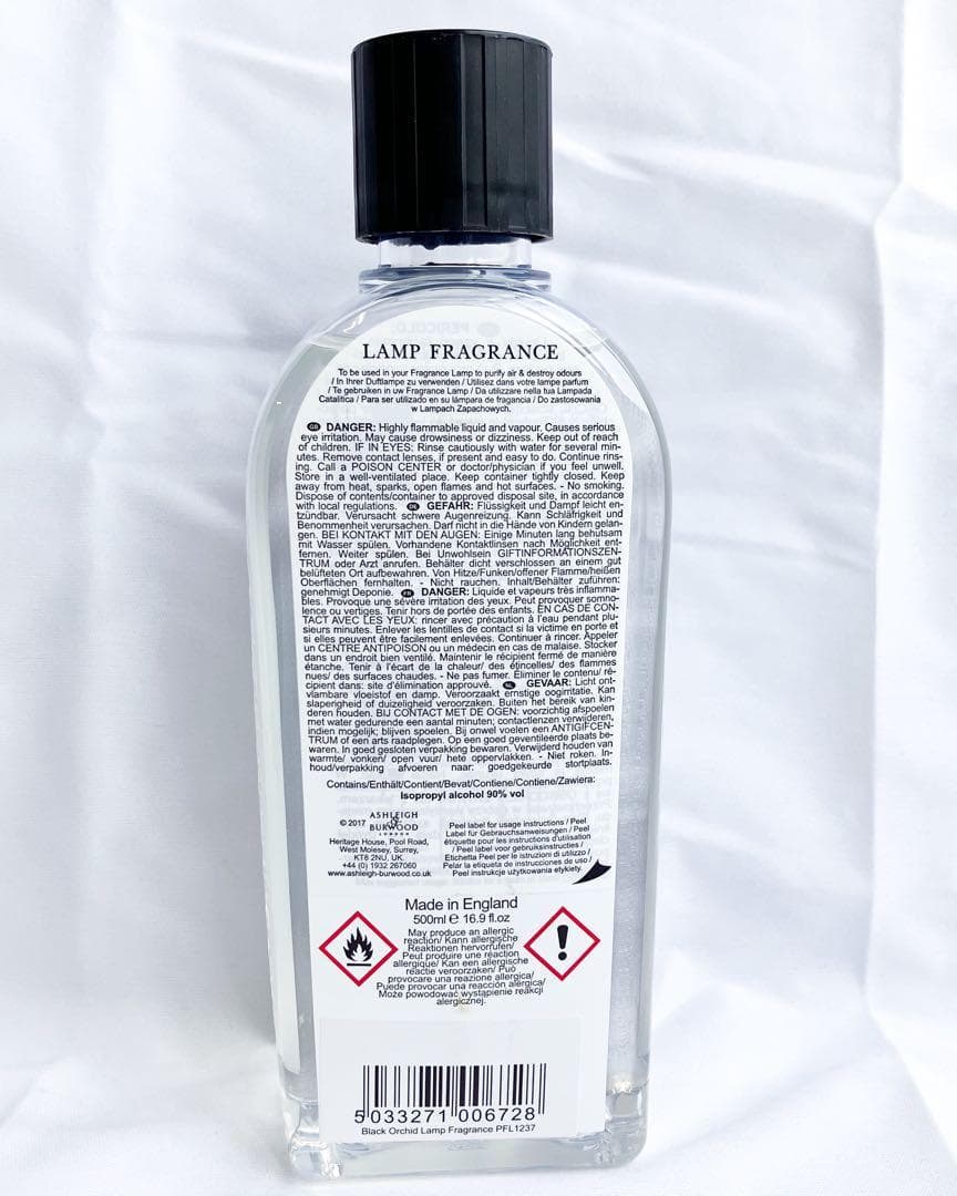 新品未使用 アシュレイ＆バーウッド オイル 【500ml】 ピオニー