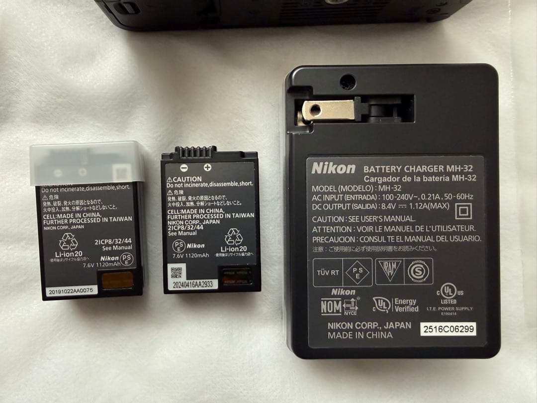 美品　Nikon ニコン Z50IIボディ　ショット数469 おまけ付き