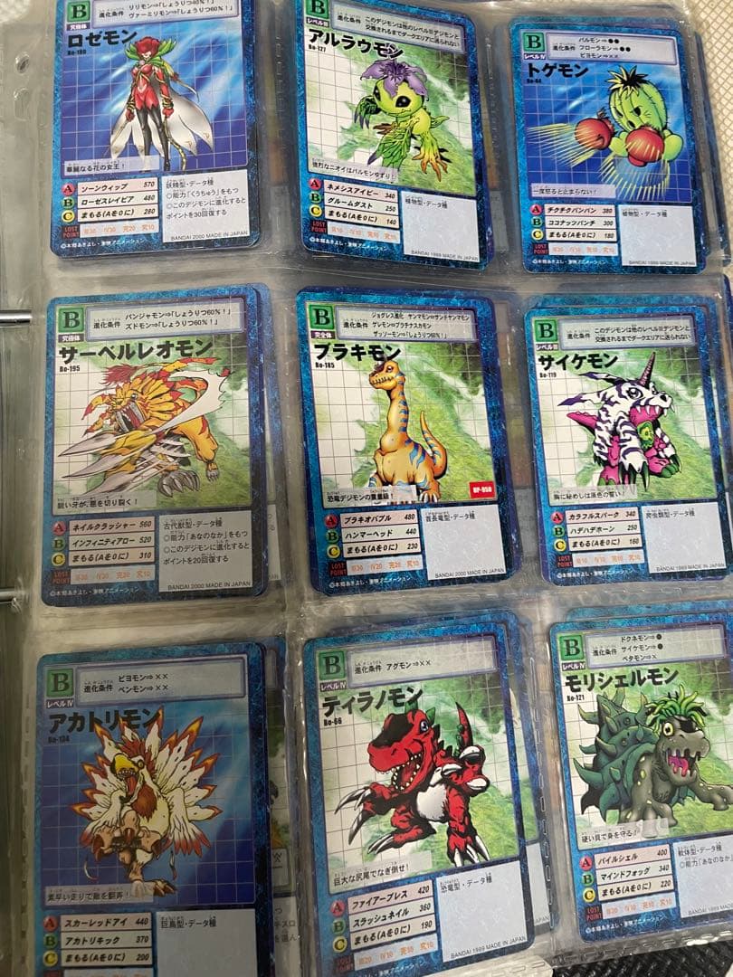 デジモンカードゲーム トレーディングカードセット