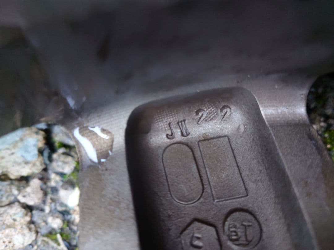 モーターファーム ホイール+タイヤ