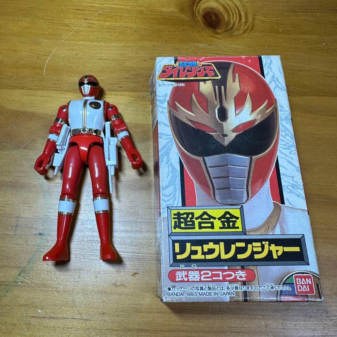 超合金 五星戦隊ダイレンジャー リュウレンジャー 5973