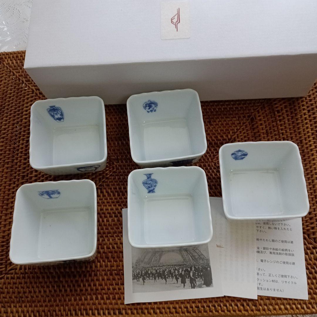 深川製磁　ブルーチャイナ