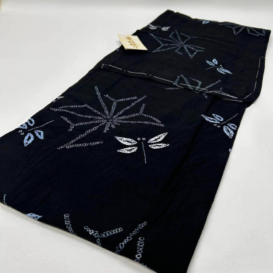 浴衣　絞り浴衣　本場　有松絞り　黒　トンボ　麻の葉　献上柄半幅帯　新品0806①