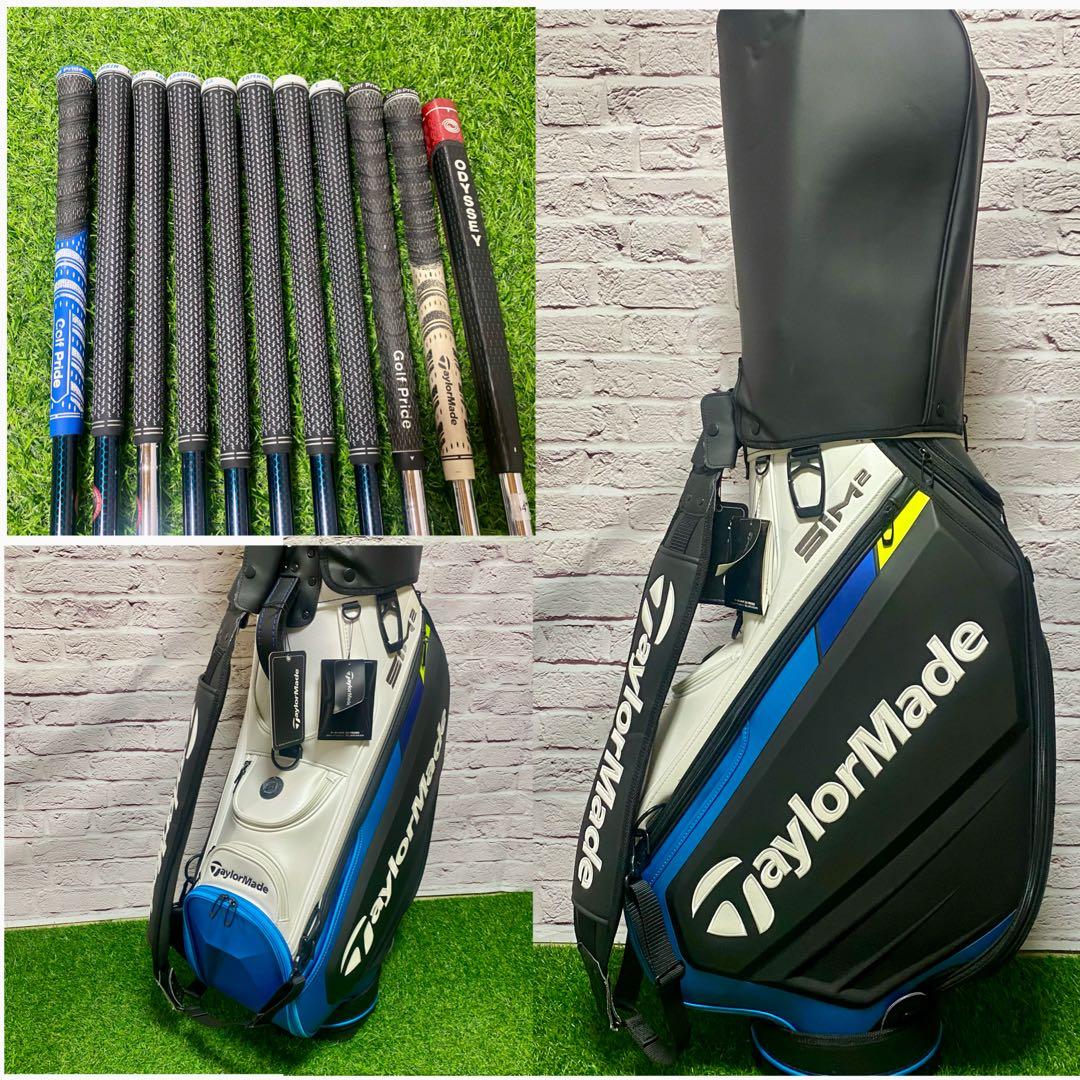 テーラーメイド シム2 マックス ゴルフセット 11本 sim2 S 右 メンズ