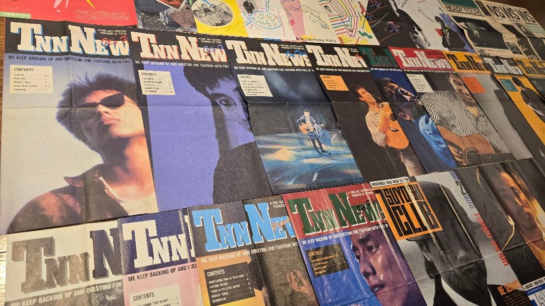 長渕剛 Tsuyoshi Club 会報vol.1~vol.33