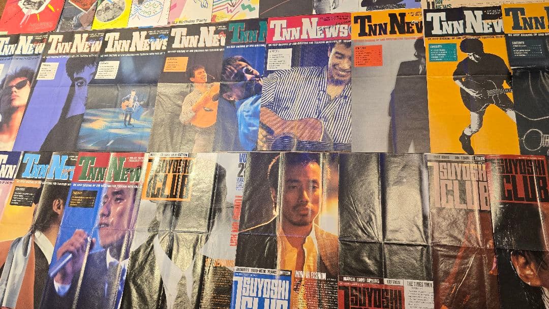 長渕剛 Tsuyoshi Club 会報vol.1~vol.33