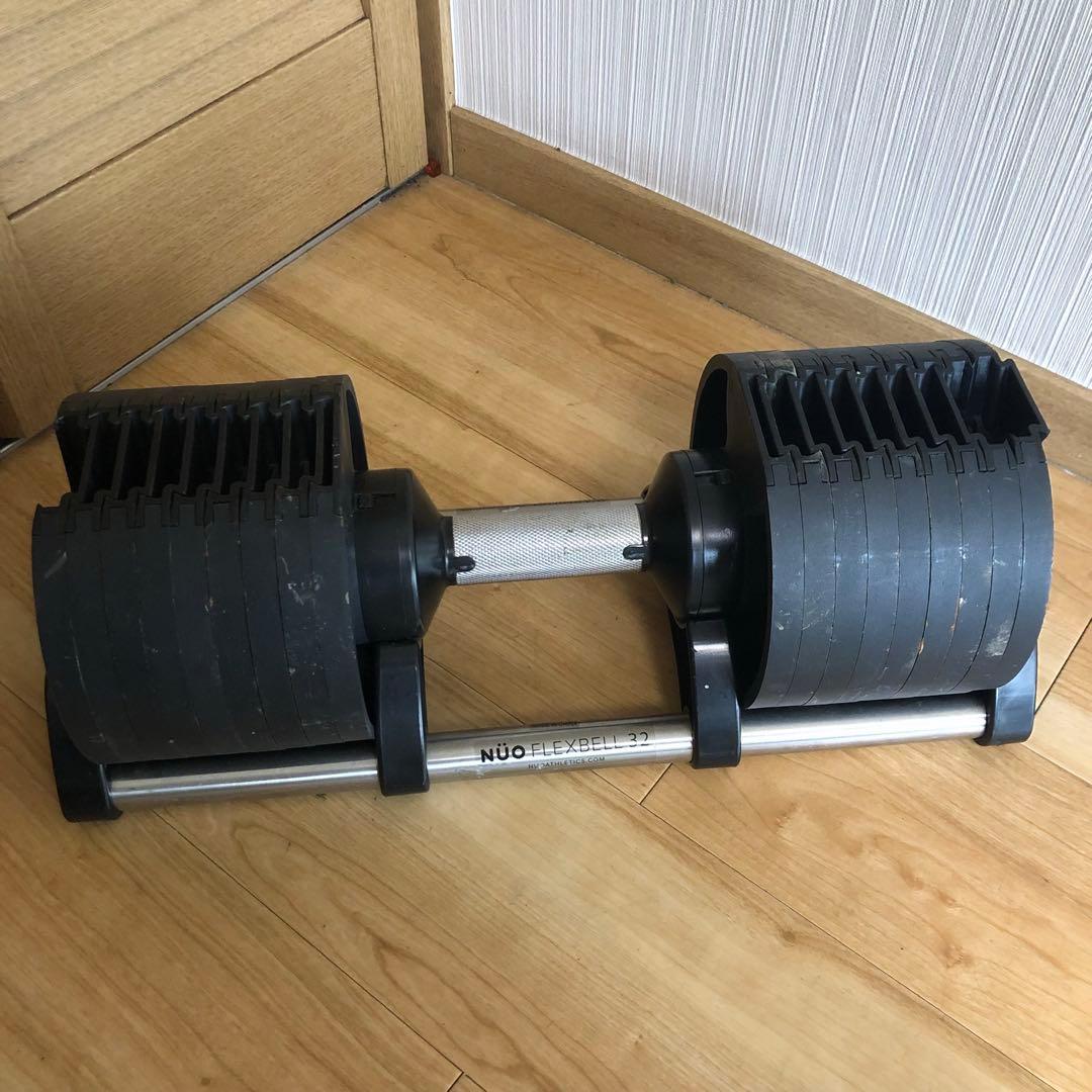 ⑧ FLEXBELL 32kg 4kg刻み 可変式ダンベル