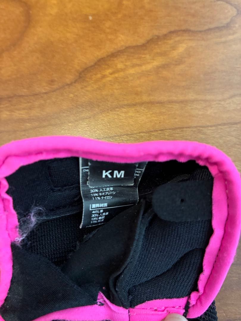 ランバイク　プロテクターセット