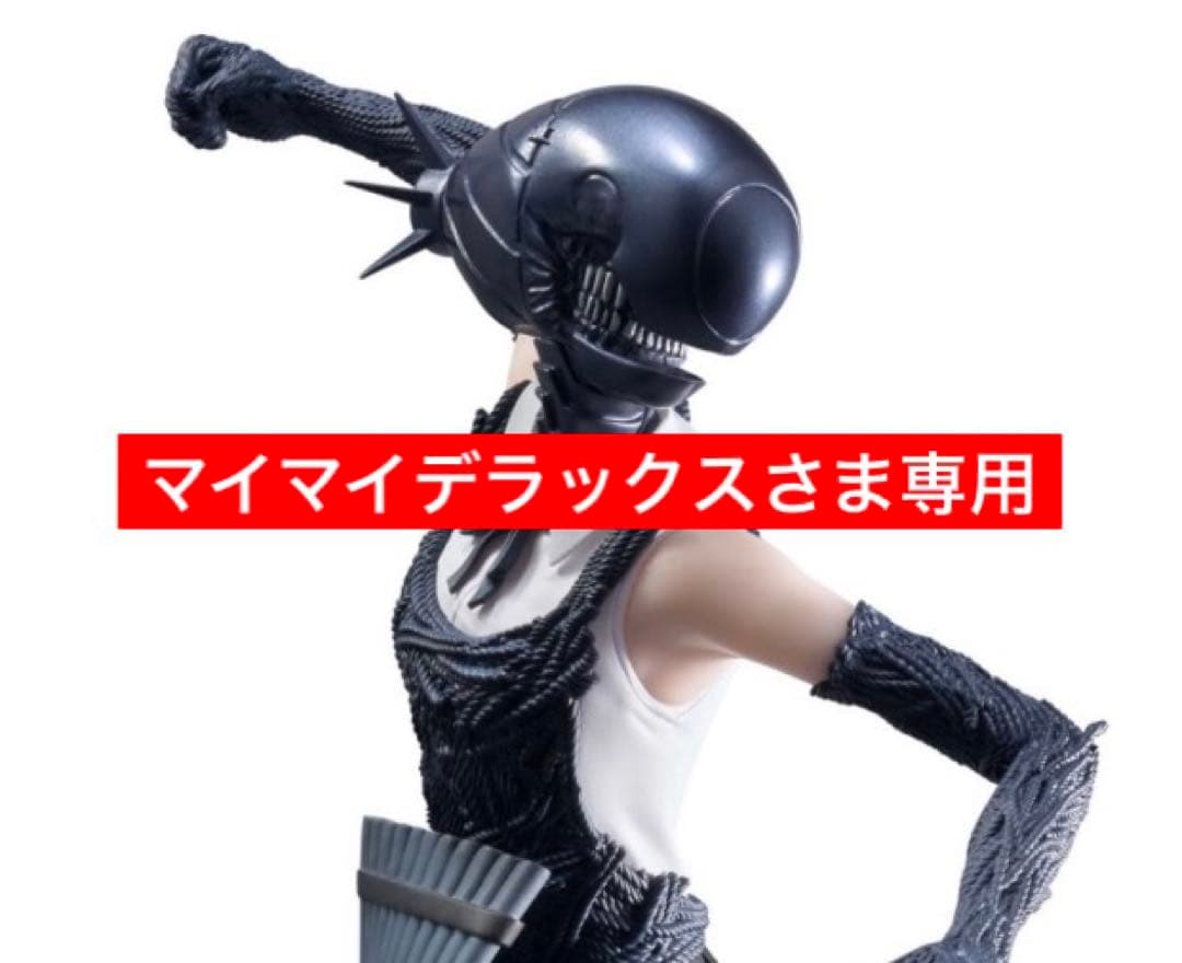 （専用出品）ボム　フィギュア