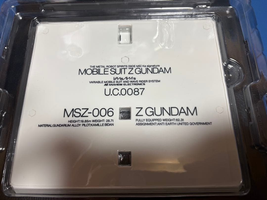 BANDAI Z GUNDAM MSZ-006 L ROBOT魂