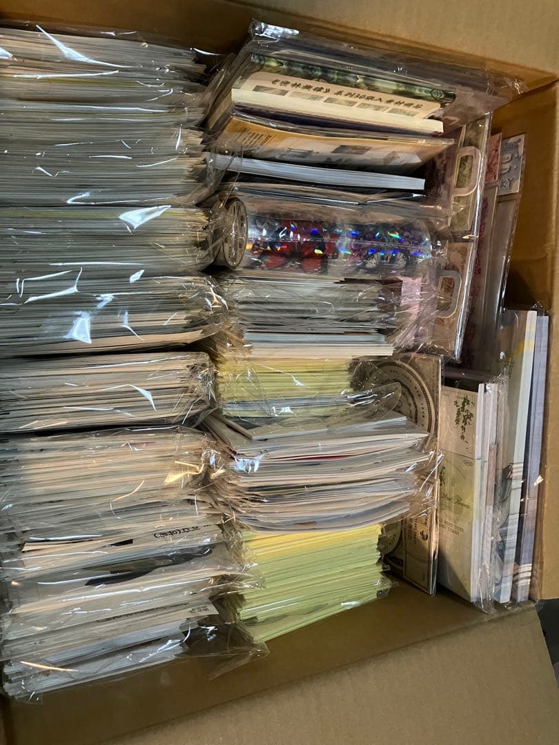 15日迄100サイズ パンパン 海外人物ステッカー まとめ売り 巻マステ 断捨離