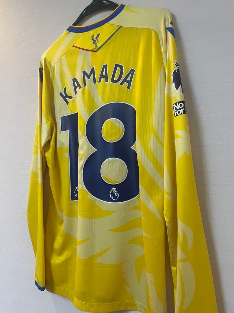 鎌田大地 クリスタルパレス サード 長袖ユニフォーム 24-25 日本代表