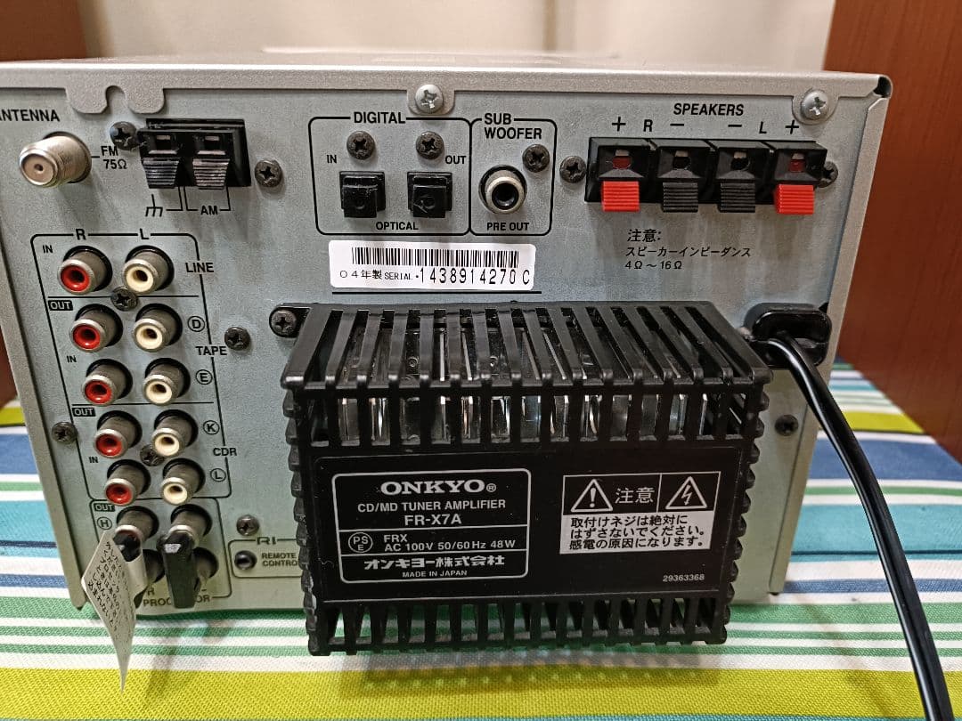 ONKYO FR-X7A CD,MD,FM/AM 整備済完動品 リモコン付