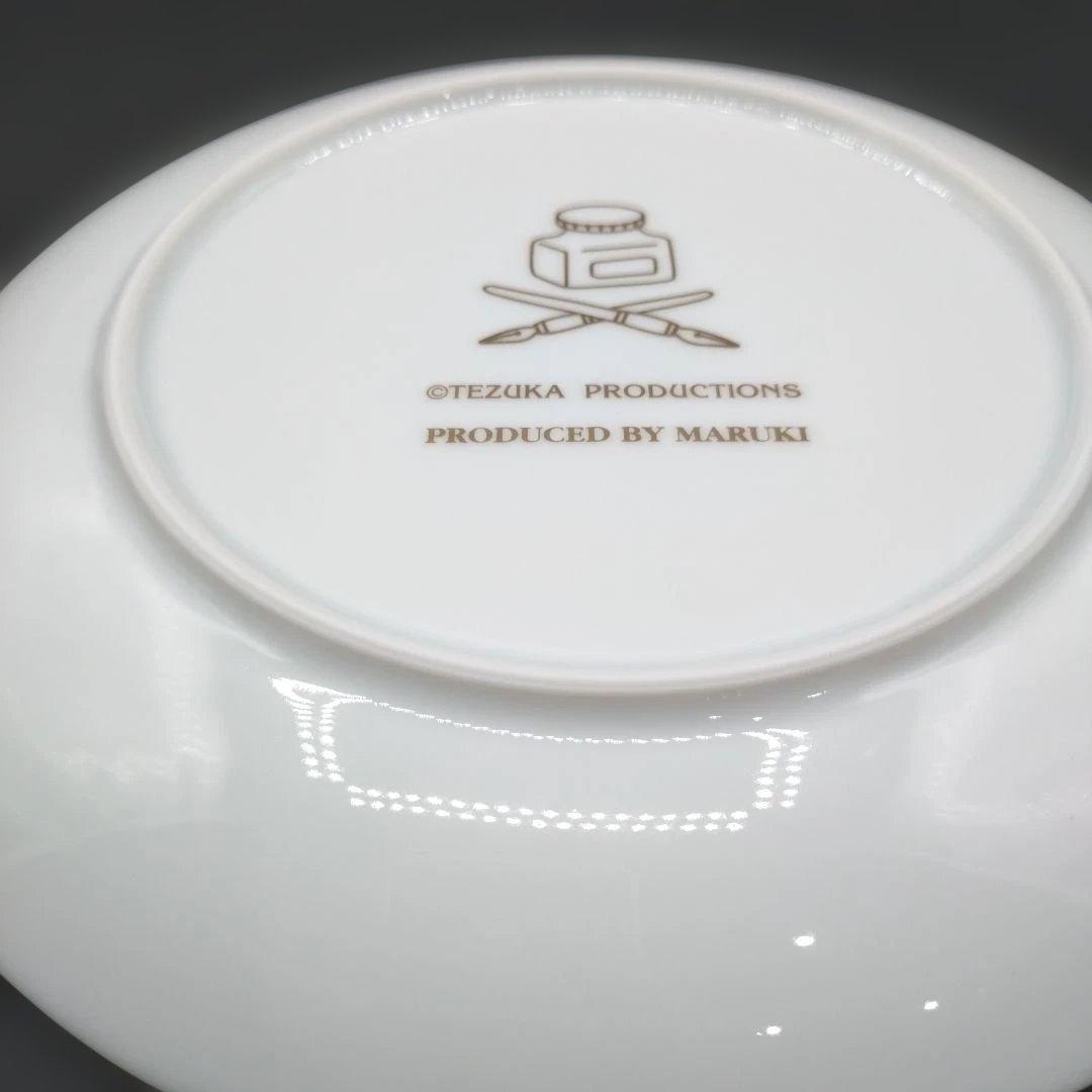 【未使用】限定　プレート　 2000年記念　アトム　手塚治虫　記念品