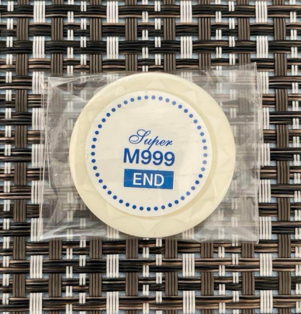 ✨グラビトンセラミックSuper M999 END 携帯用