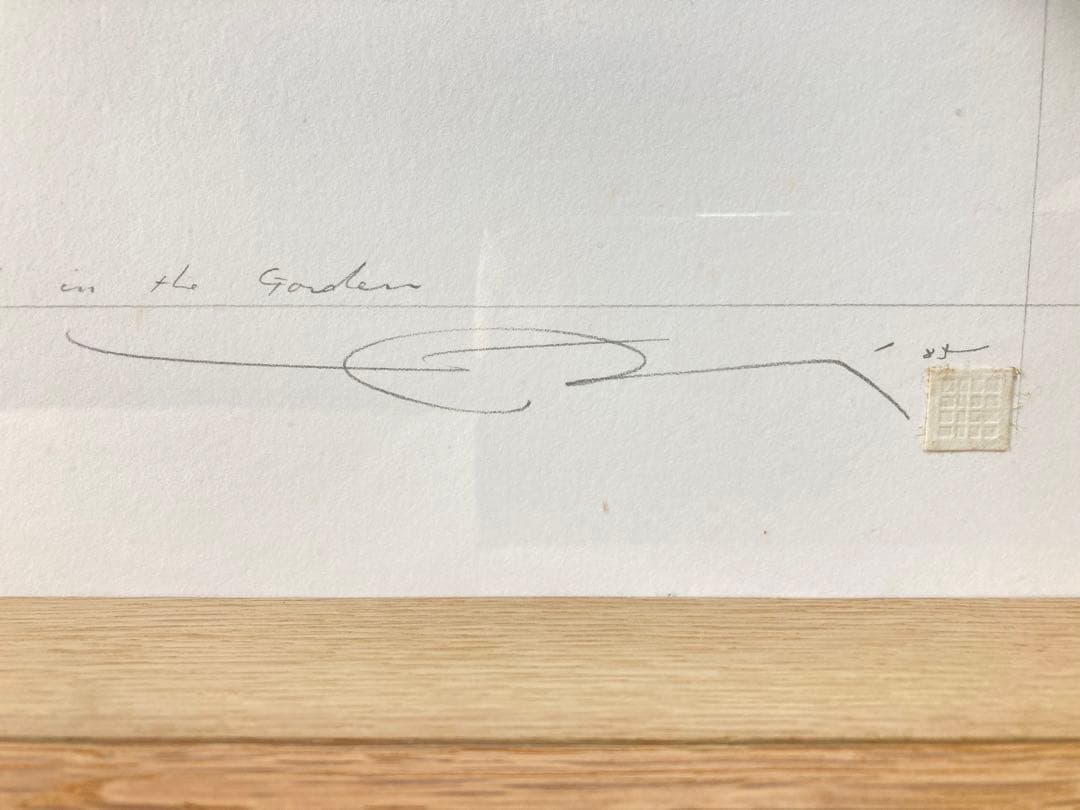 【真作保証】井田昭一「No.312」原画作品 直筆サイン 共シール有り アート