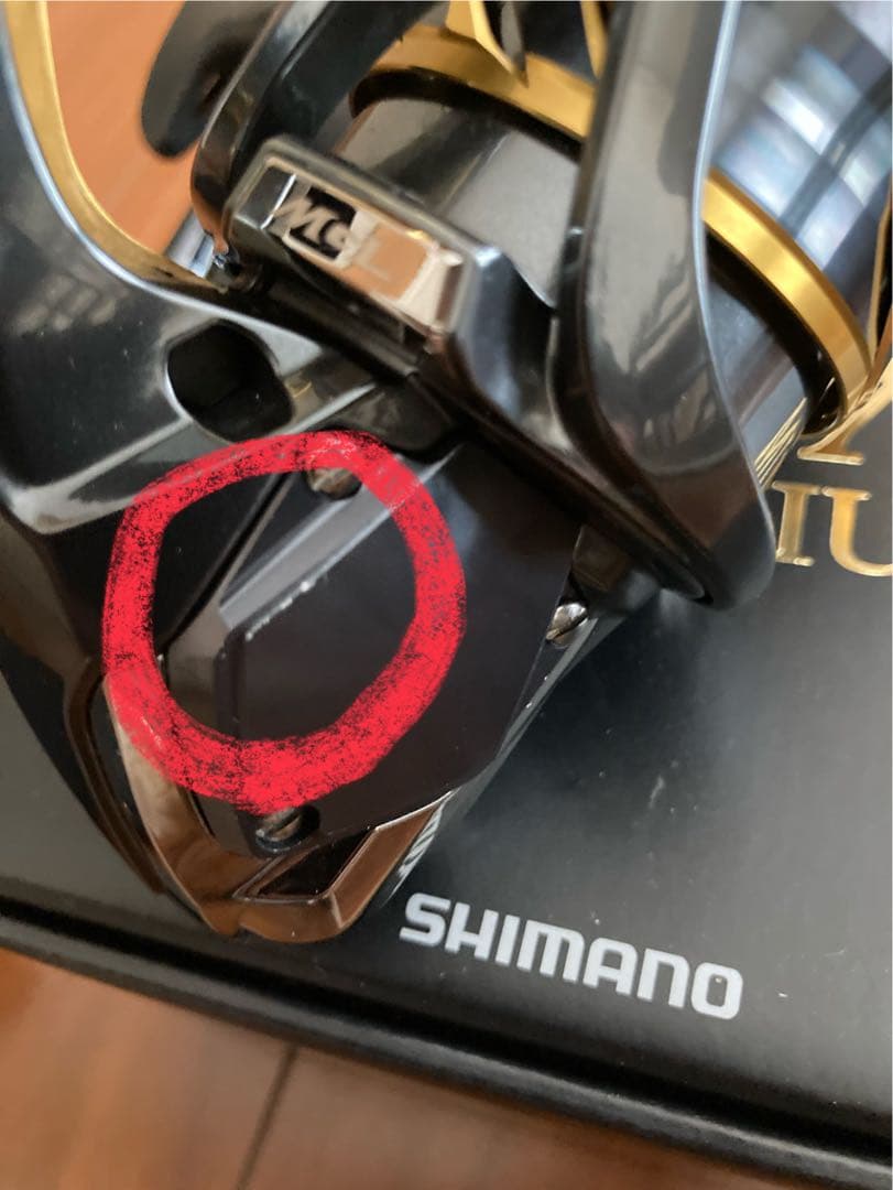 SHIMANO BB-X TECHNIUM 2500DXXG スットⅡ 左巻