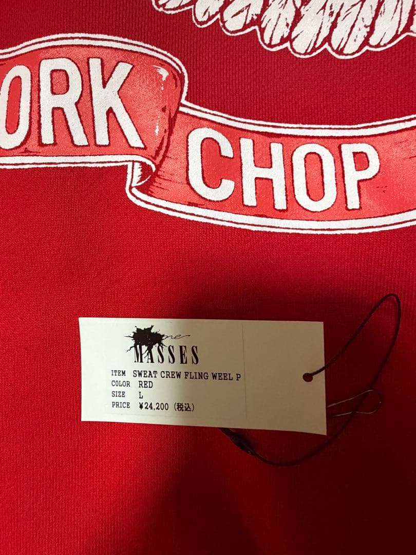 PORKCHOP×MASSESレッド スウェット