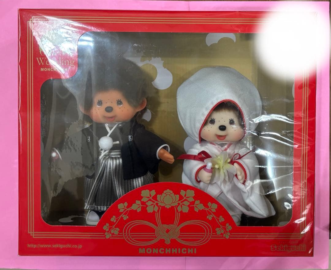 ウエディングモンチッチ　和装　モンチッチ　箱入り