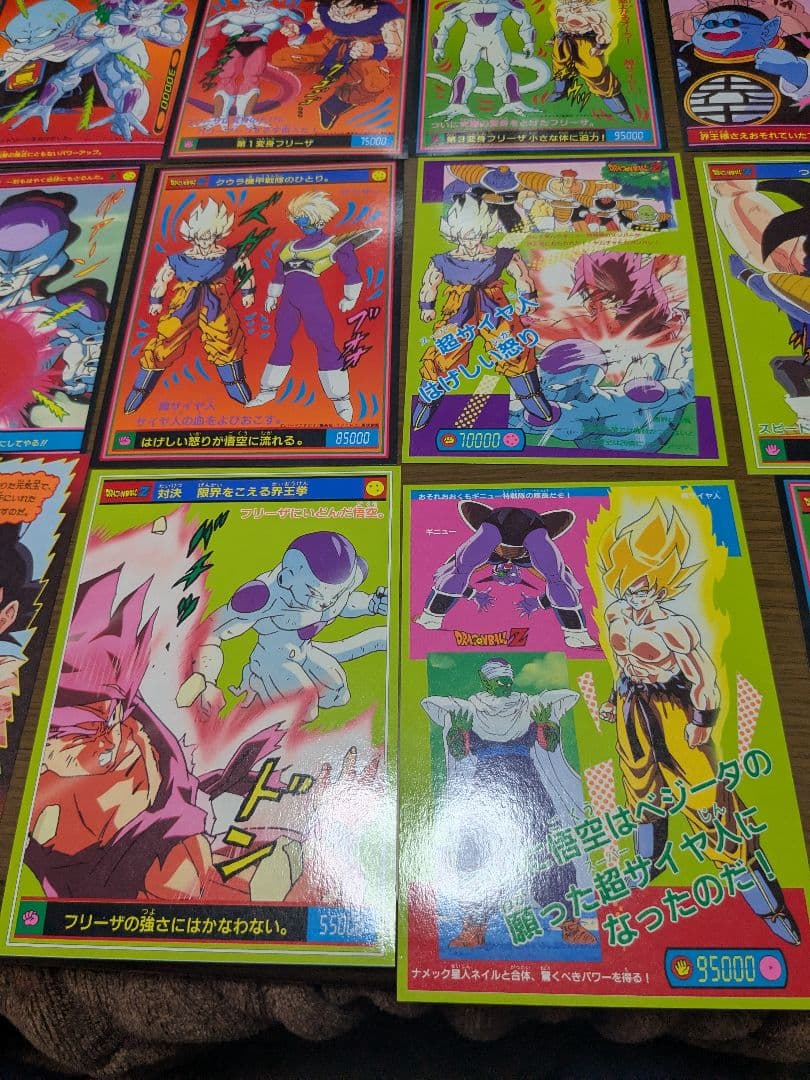 n*o様 ドラゴンボール　山勝　両面プロマイドカード 23枚セット　※キラ2枚