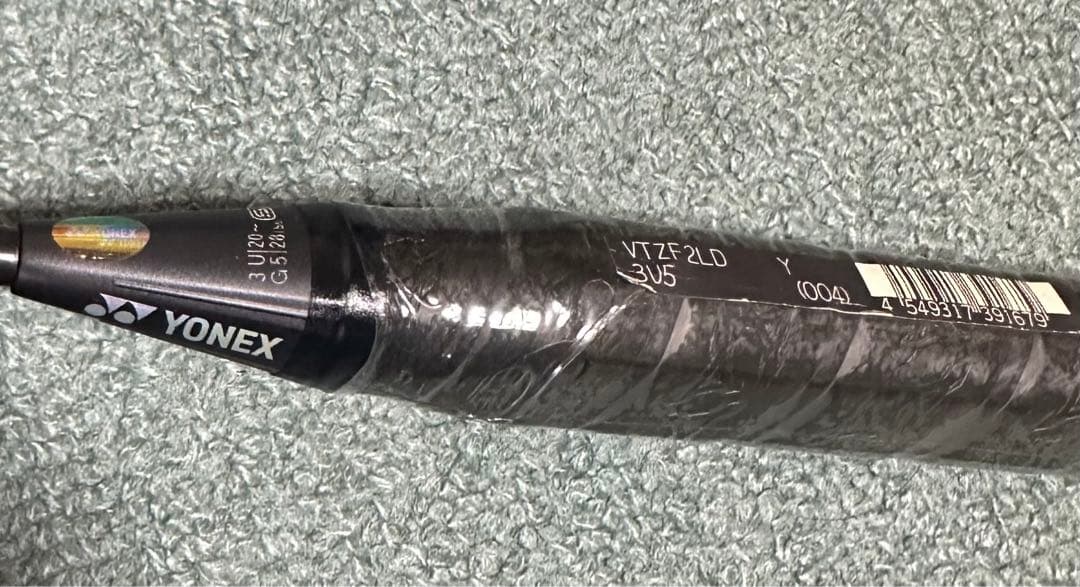 ボルトリック Z-Force II リンダン　3UG5 国内正規品（日本）