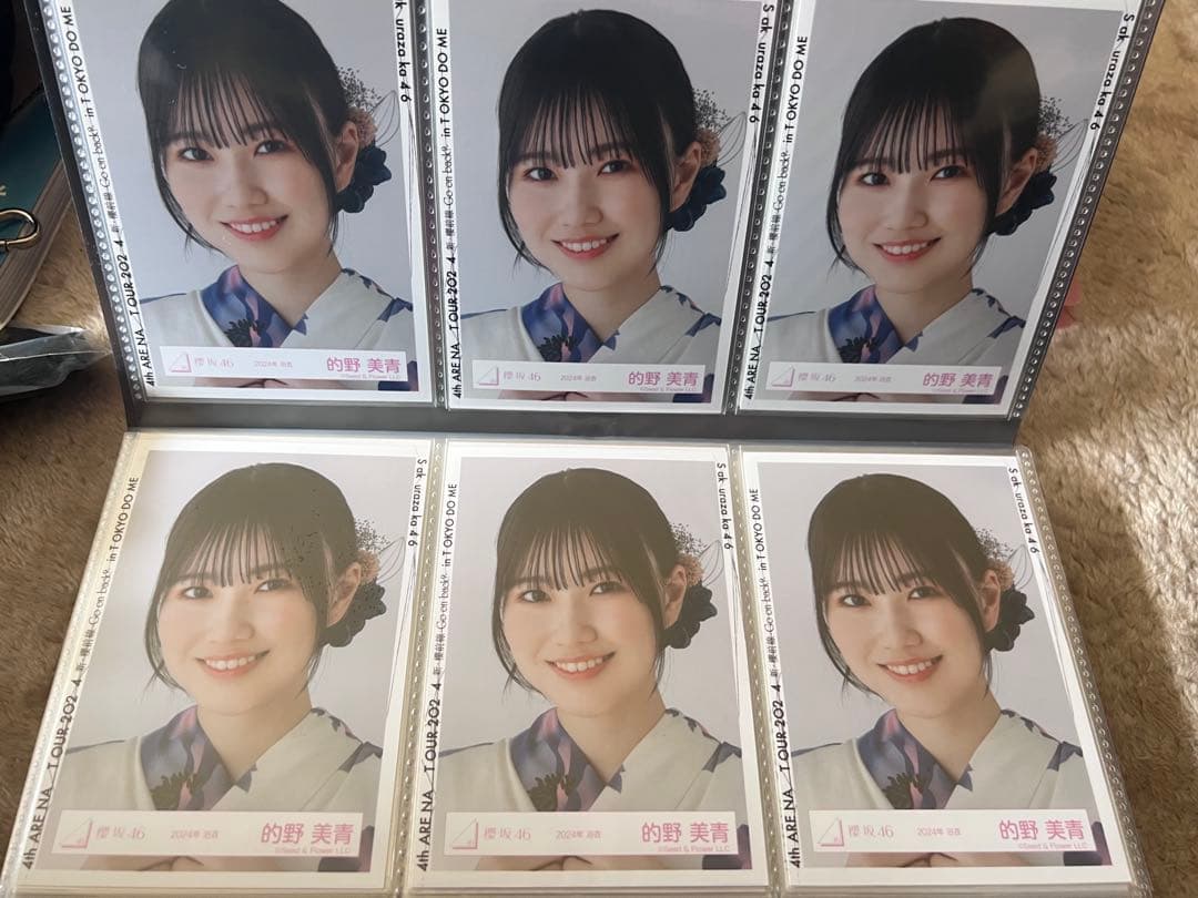 櫻坂46 的野美青　2024年浴衣　衣装　30コンプ