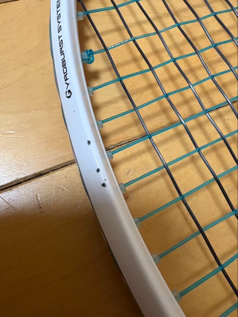 ヨネックス　ジオブレイク70S マットホワイト