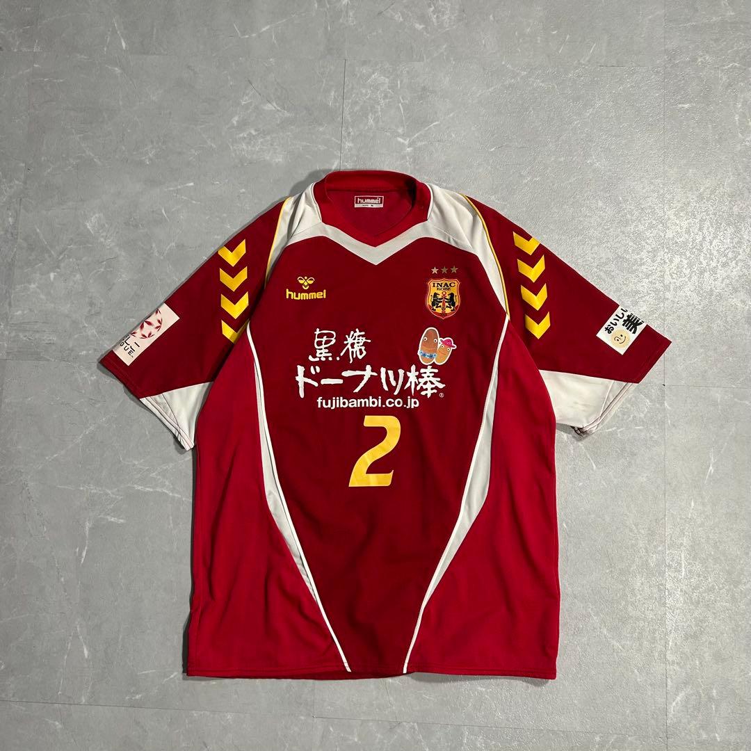 希少 hummel アイナック神戸レオネッサ 2番 近賀ゆかり 公式 ユニホーム
