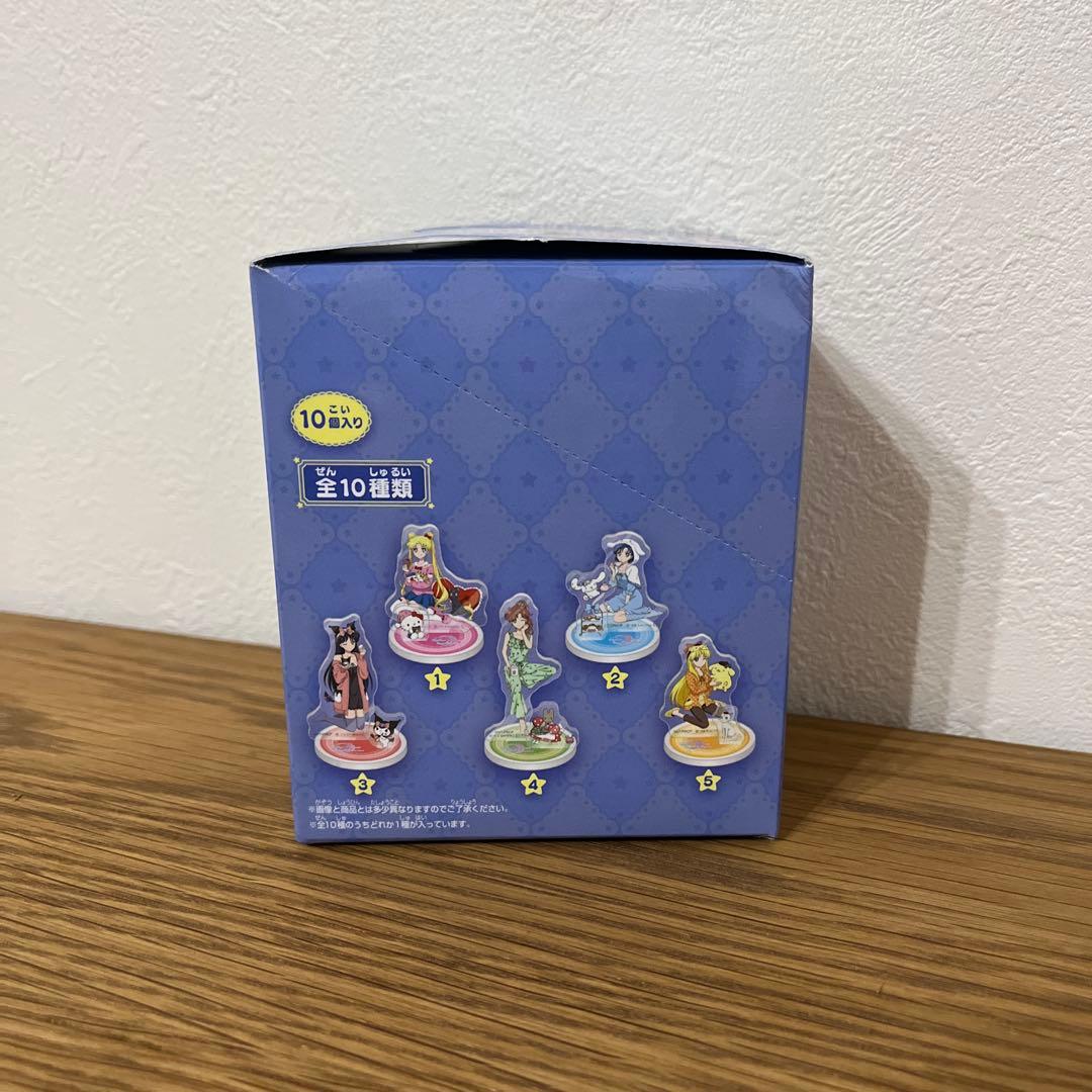 セーラームーン サンリオ アクリルスタンド コレクション セットです