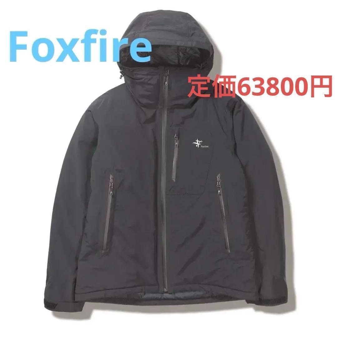 Foxfire　フロストレイクジャケット　S【新品】ブラック　フィッシング