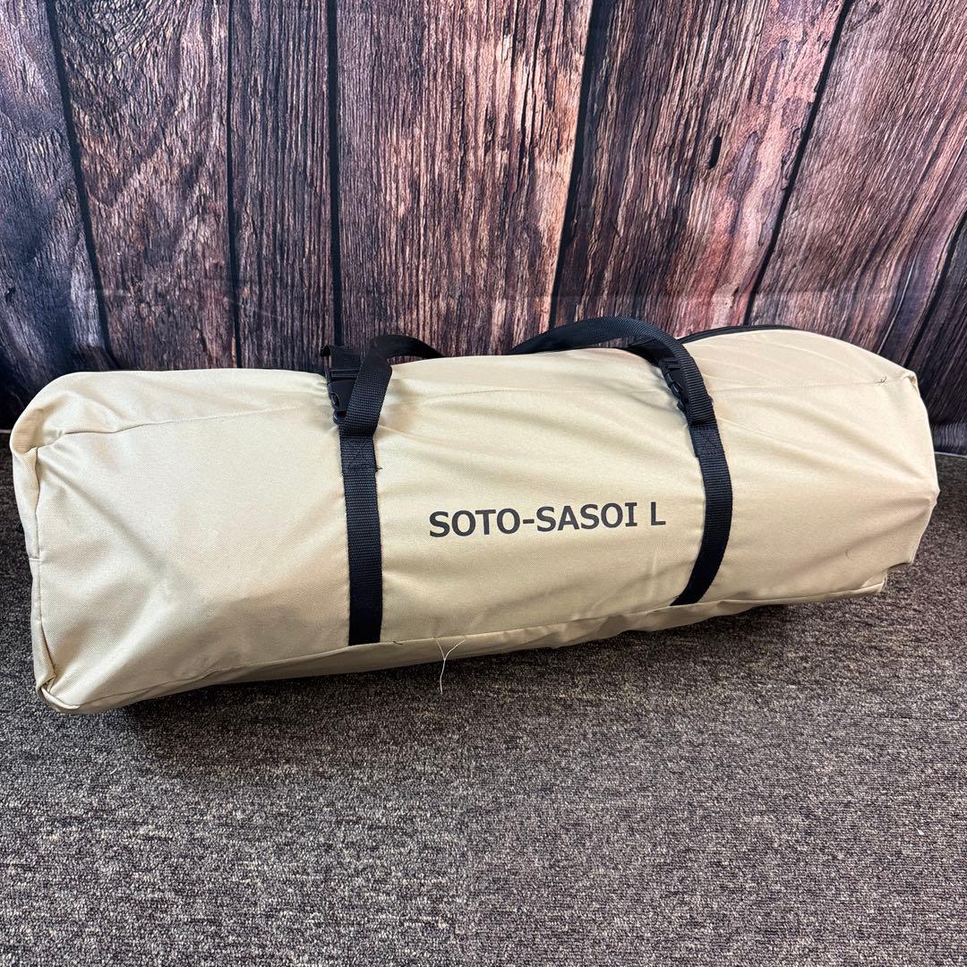 ② DOD マット ソトネノサソイ L CM3-622-TN dodキャンプ