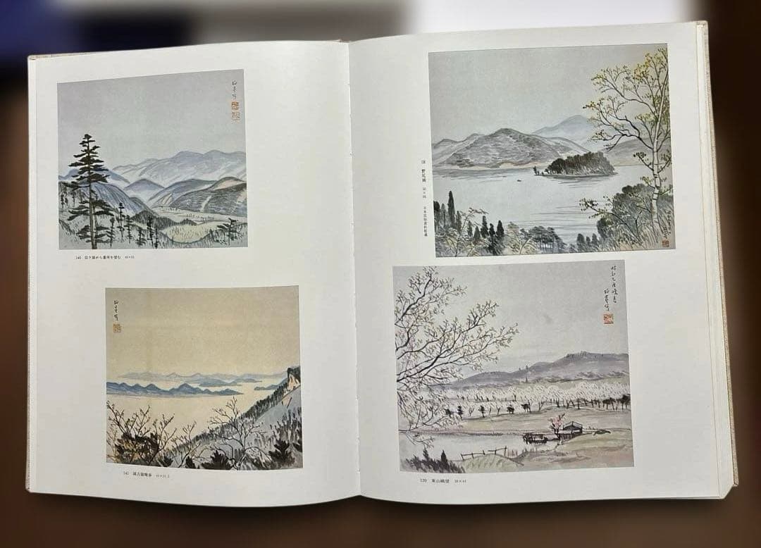 石井柏亭画集 限定3000部のうち544番 河北倫明監修 信濃毎日新聞社刊