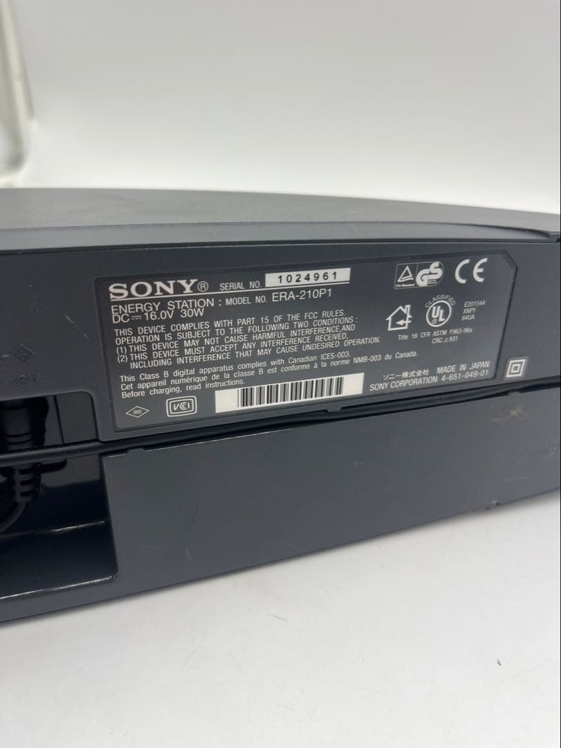 SONY AIBO ERA-210P1 ジャンク アイボ