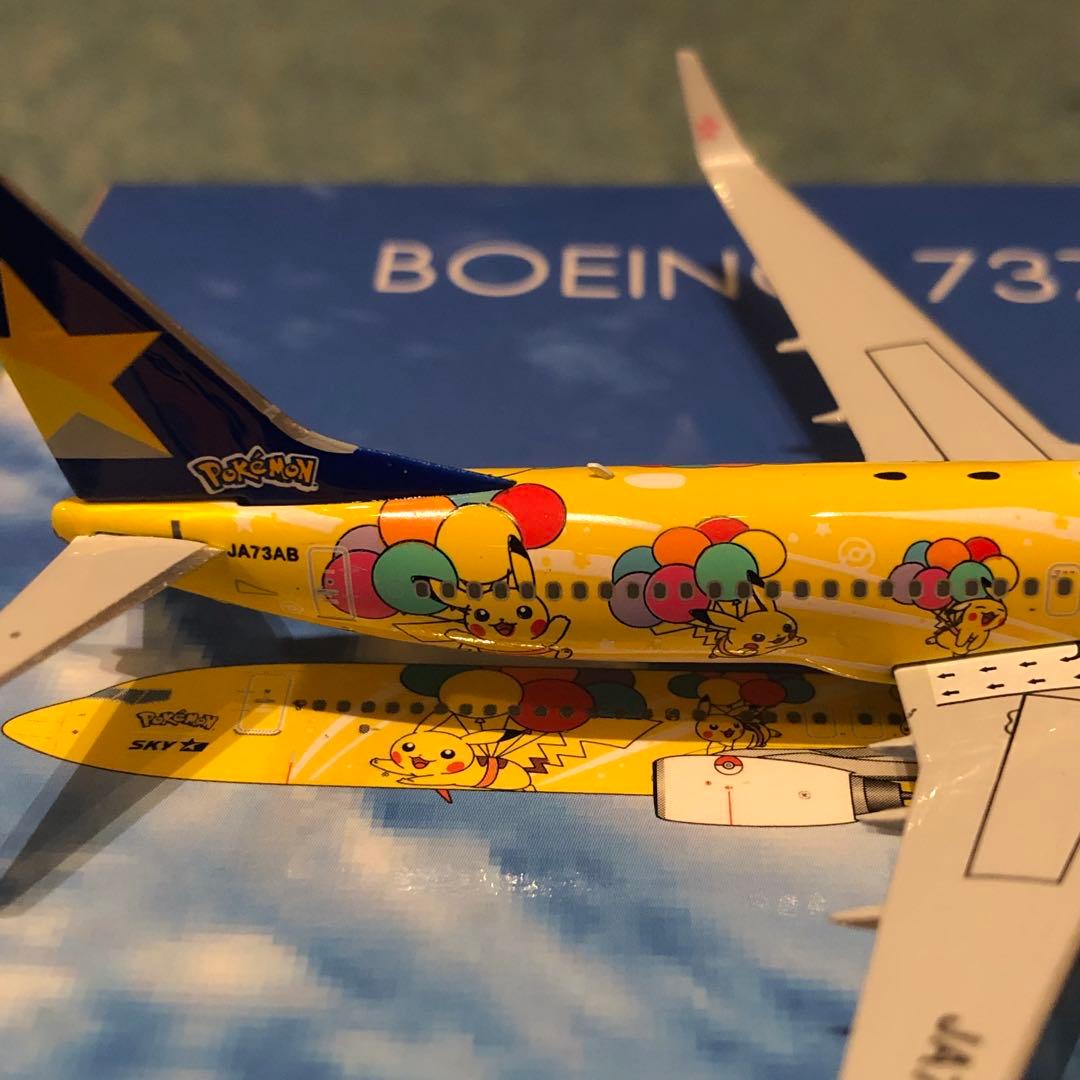 SKYMARK 737-800 ポケモン スカイマーク ボーイング ph
