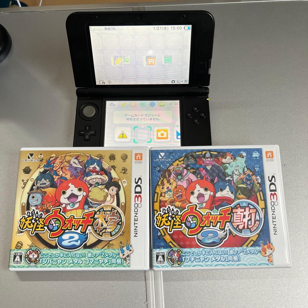 佐*木様 Nintendo 3ds ll 本体 妖怪ウォッチ真打＆本家