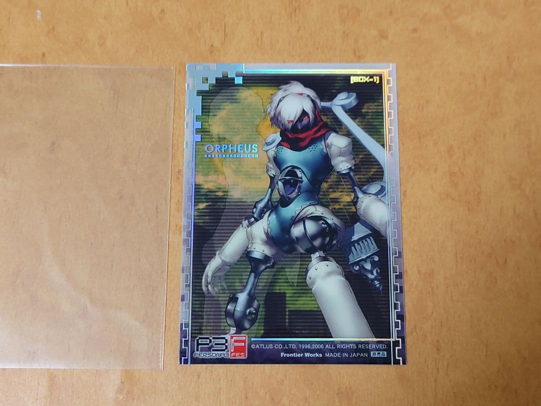 ペルソナ3 フェス　トレーディングカード　希少　美品